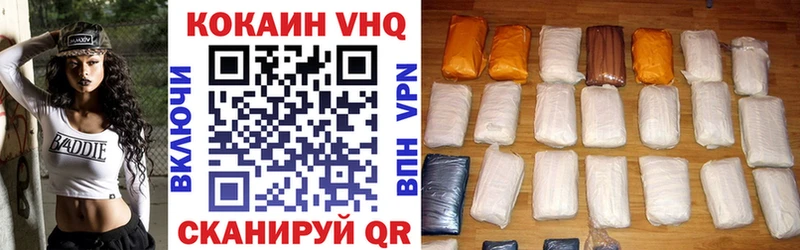 Наркошоп купить АМФЕТАМИН  COCAIN  ГАШ  БУТИРАТ  МАРИХУАНА  APVP  Меф мяу мяу  Мезень