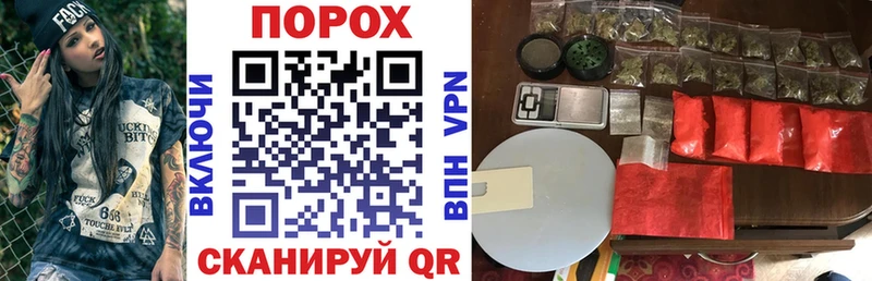 Купить закладки  Мезень  АМФЕТАМИН Розовый 