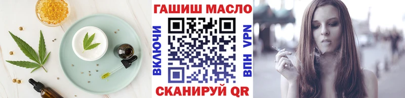 Canna-Cookies конопля  Купить  Мезень 