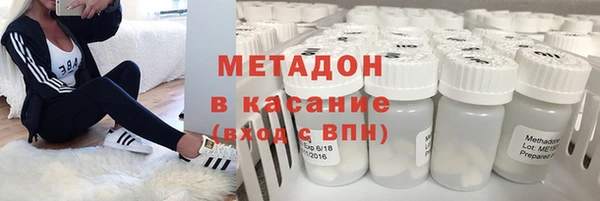 твердый Володарск