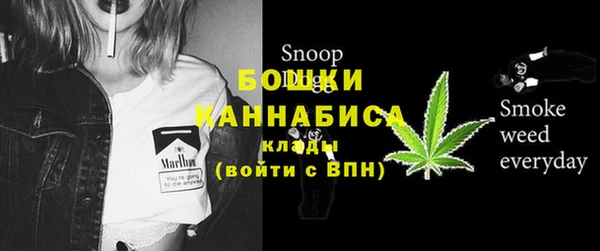 скорость mdpv Вязьма