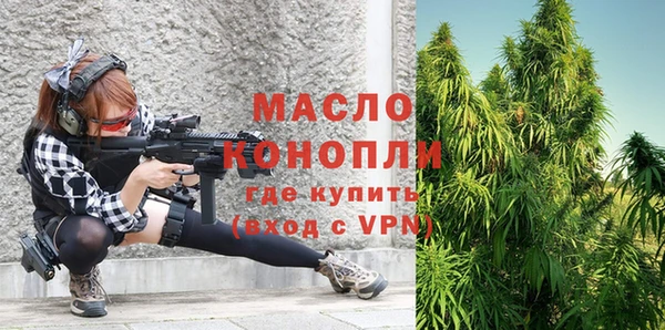 хмурый Волосово