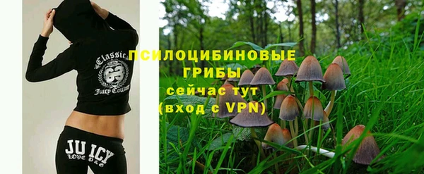 эйфоретик Верхнеуральск
