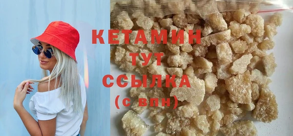 скорость mdpv Вязьма