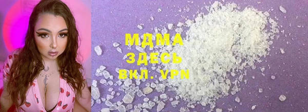 кокаин колумбия Верея