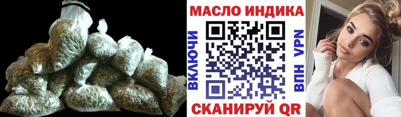 Дистиллят ТГК Wax  Купить закладки  Мезень 