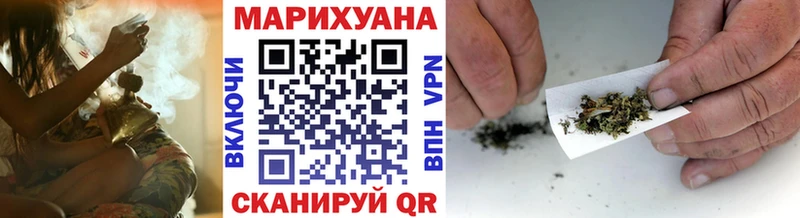 Канабис конопля  Купить где  Мезень 